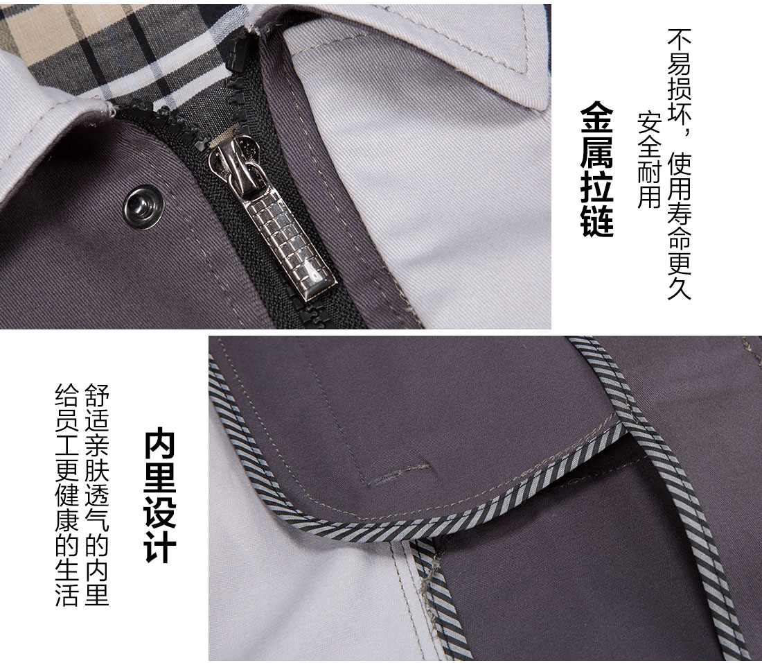 驼色拼浅灰春季工作服细节特点