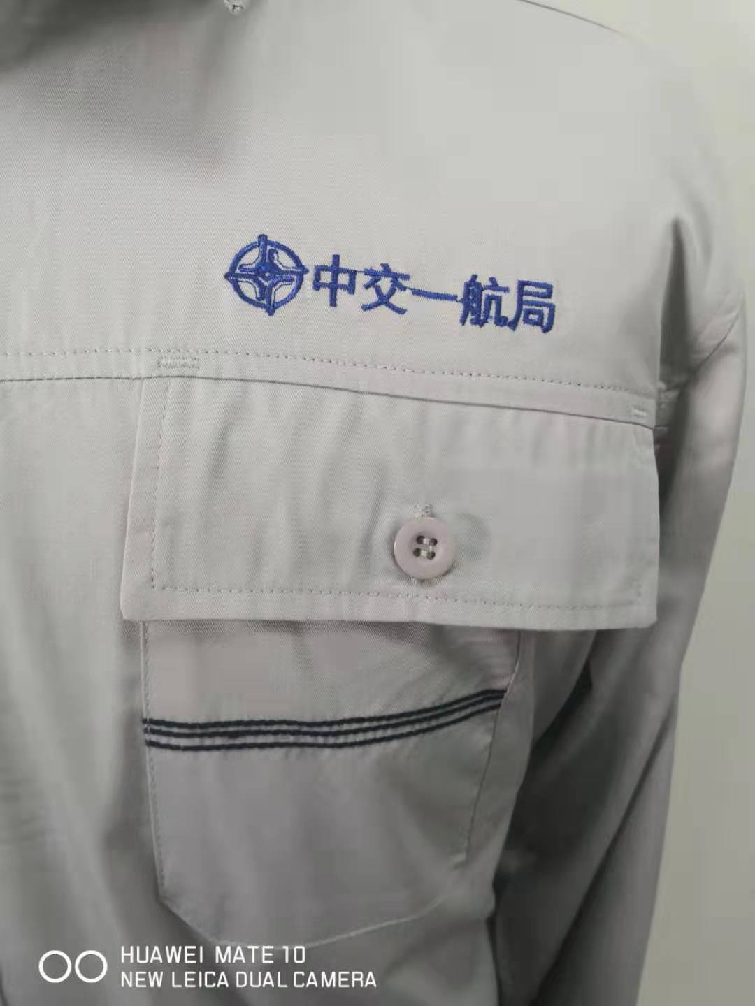 中交一航局工作服大货交付图片